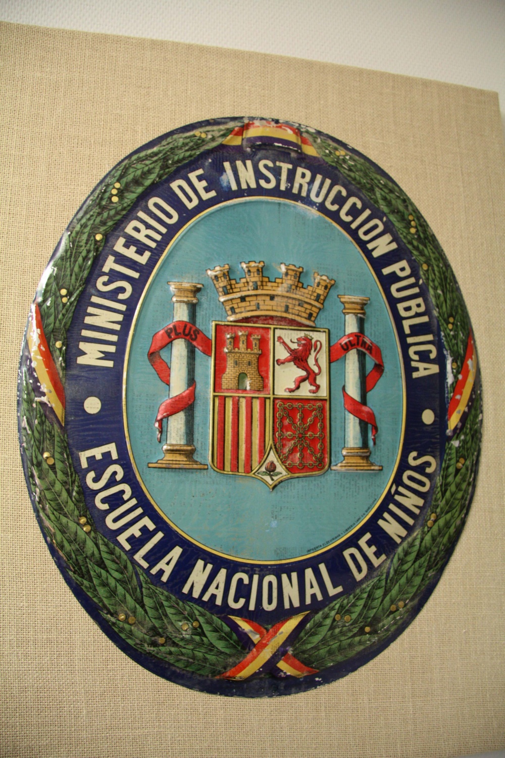 Archivo Municipal Alcalá – Visita diciembre 2016